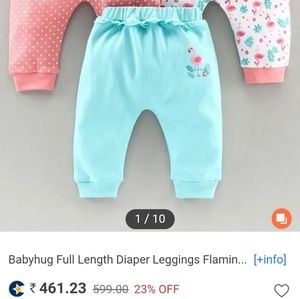 Baby hug, 0-3 months